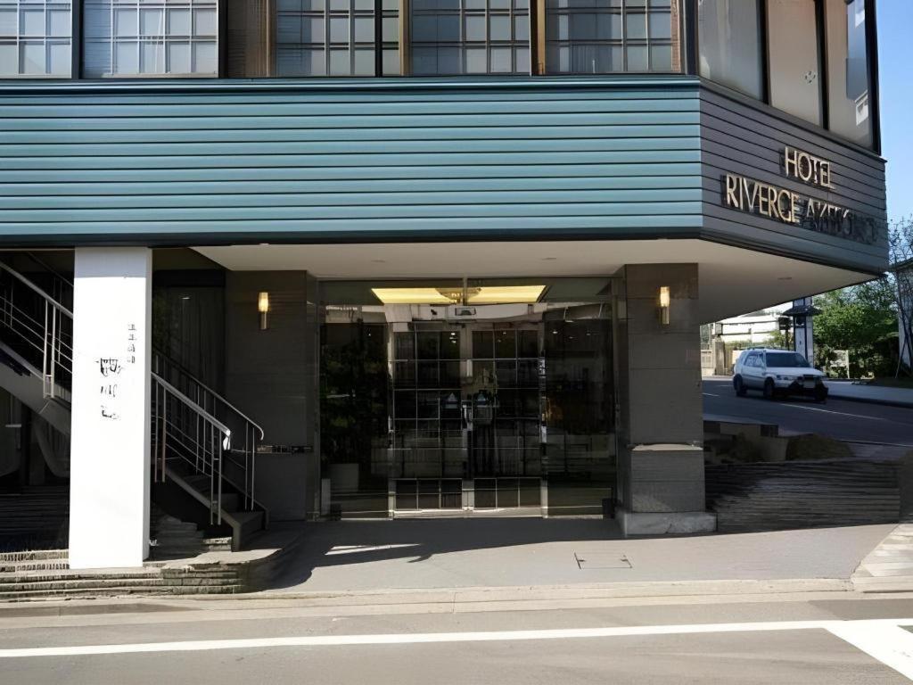 Hotel Riverge Akebono Фукуи Екстериор снимка